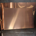 pure red copper sheet thickness 5mm